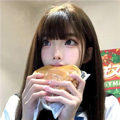 快乐就好