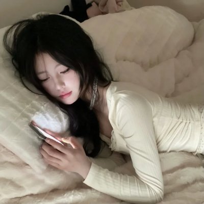 极限空间