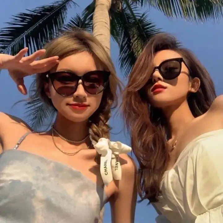 愉悦的知识